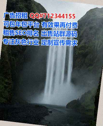 Chinese代妈医院管理工作室